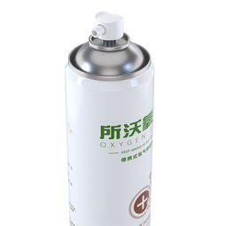 所沃氧吧 创新鲜肉批发保鲜方案